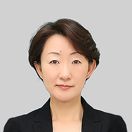 高月 和子