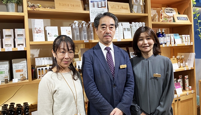 株式会社フレーバーライフ社